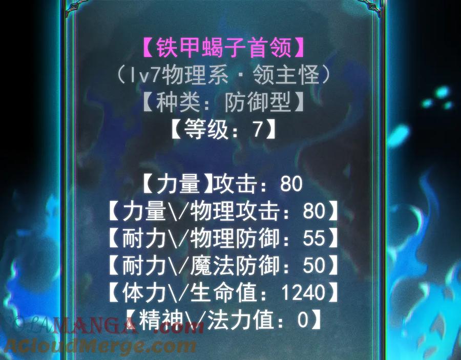 第229页
