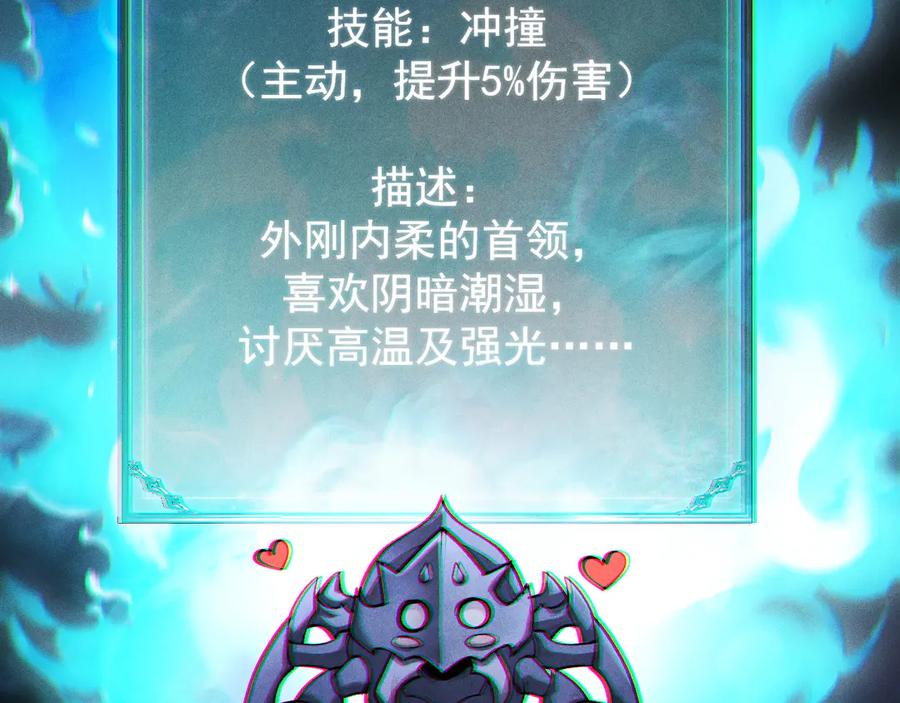 第230页
