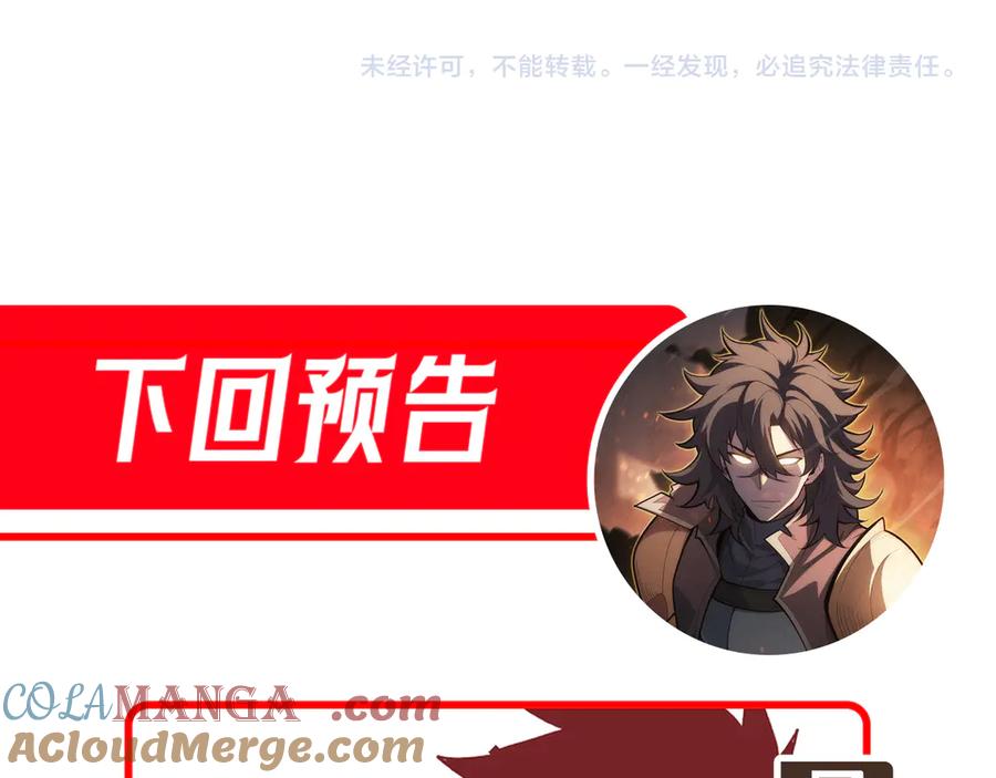第233页