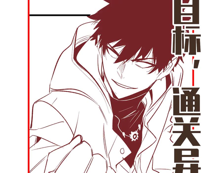 第234页