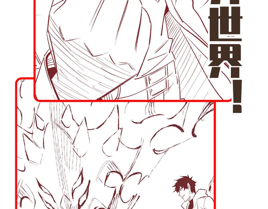 第235页