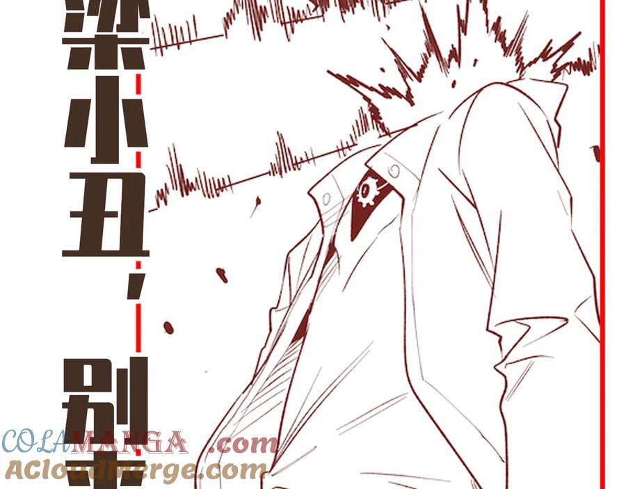 第237页