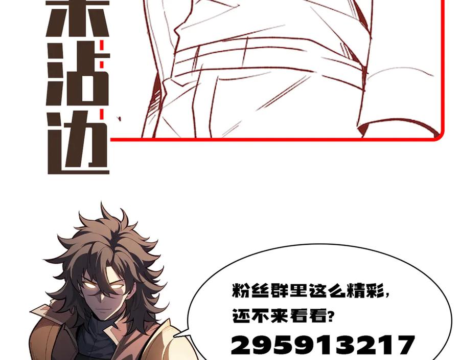 第238页