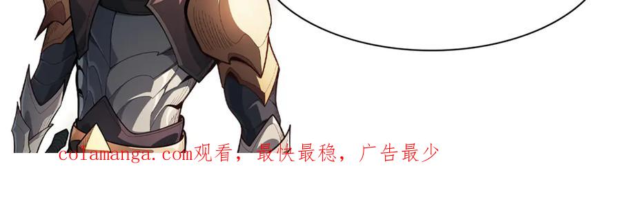 第239页