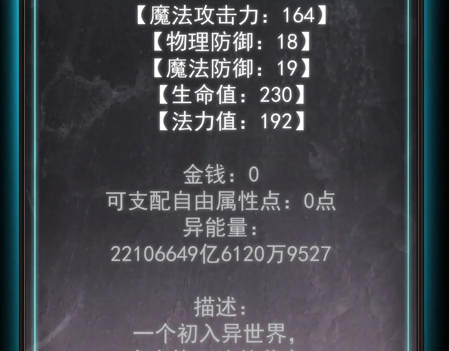 第170页