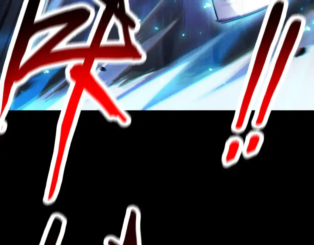 网游：挂机百万年，我醒来成神 第75话 任务：死亡终结者 第23页