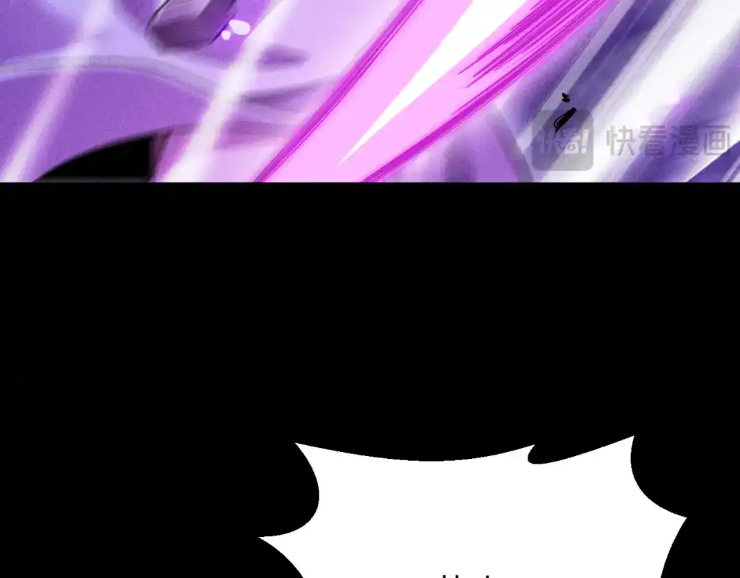 网游：挂机百万年，我醒来成神 第73话 三个女人一台戏 第91页