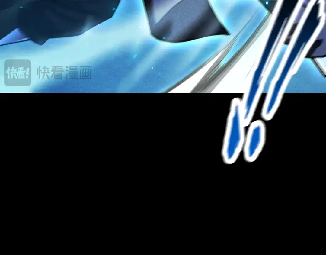 网游：挂机百万年，我醒来成神 第76话 耀世公会再袭 第157页