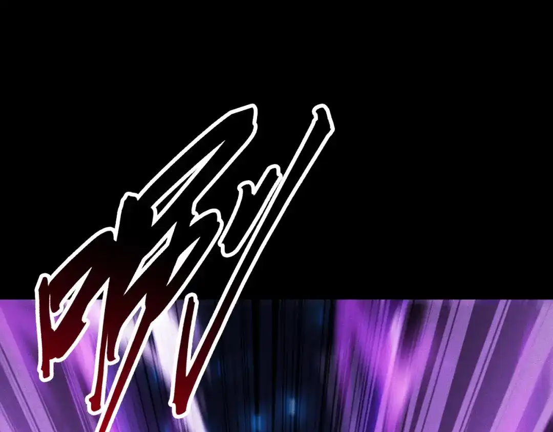 网游：挂机百万年，我醒来成神 第76话 耀世公会再袭 第49页
