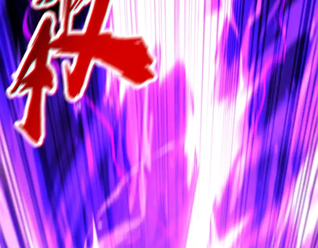 网游：挂机百万年，我醒来成神 第77话 死神复苏 第96页
