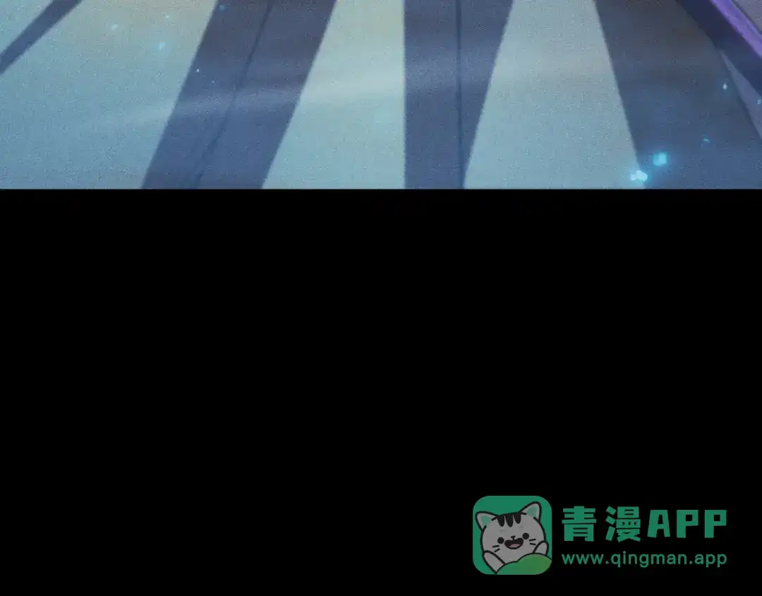 网游：挂机百万年，我醒来成神 第79话 情敌相见，分外眼红 第106页