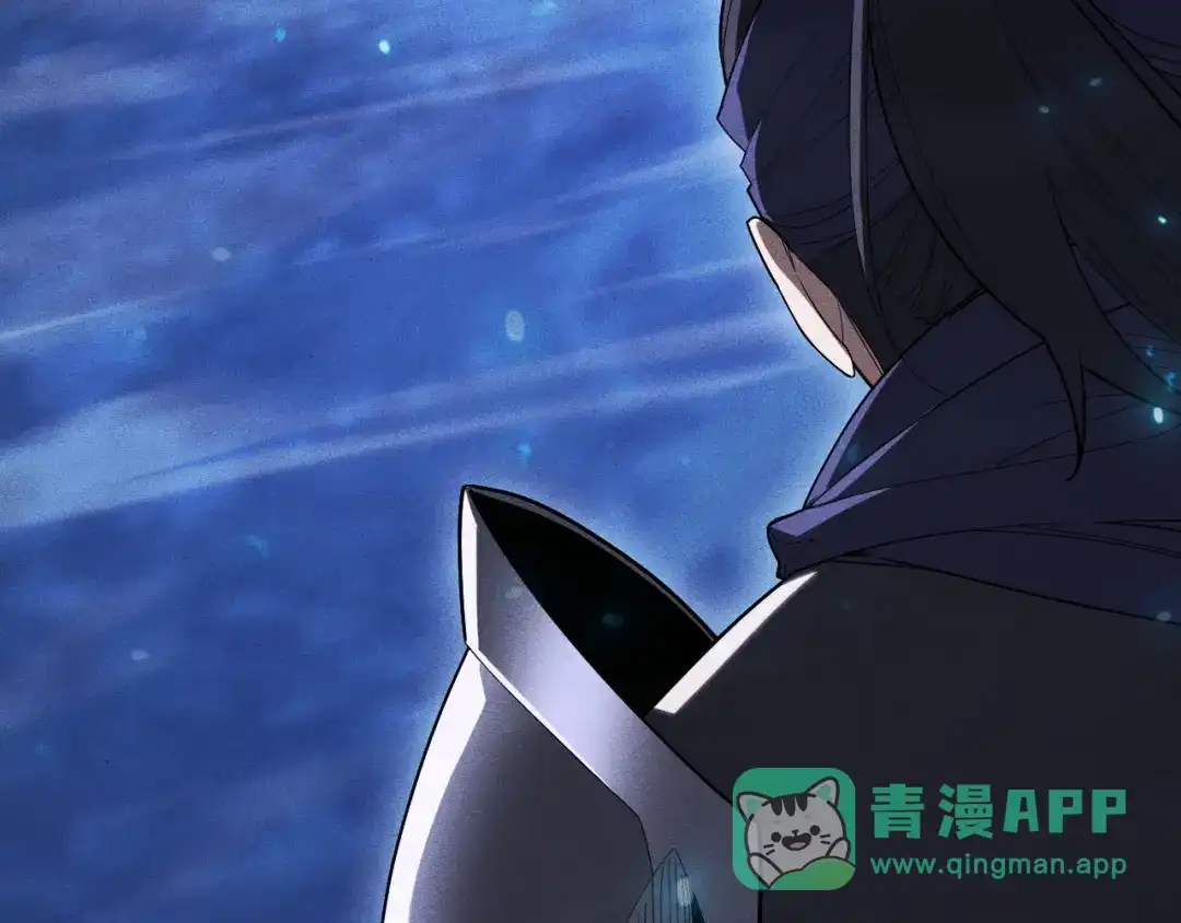 网游：挂机百万年，我醒来成神 第79话 情敌相见，分外眼红 第136页