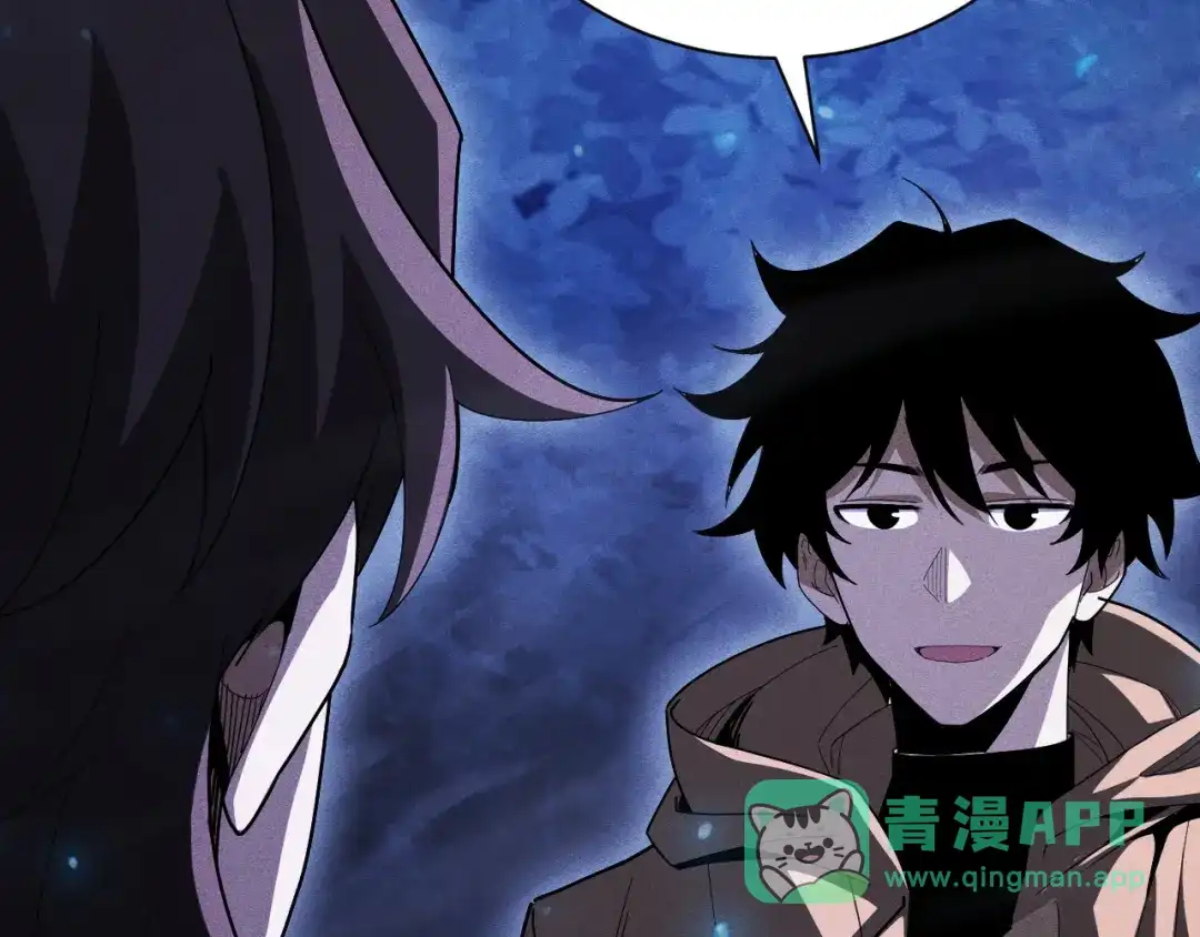 网游：挂机百万年，我醒来成神 第79话 情敌相见，分外眼红 第151页