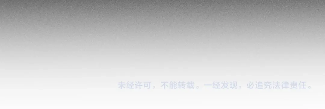 网游：挂机百万年，我醒来成神 第79话 情敌相见，分外眼红 第177页