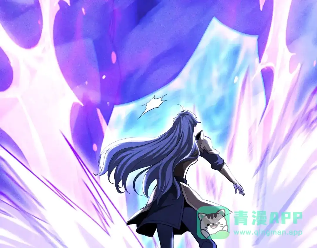 网游：挂机百万年，我醒来成神 第79话 情敌相见，分外眼红 第31页