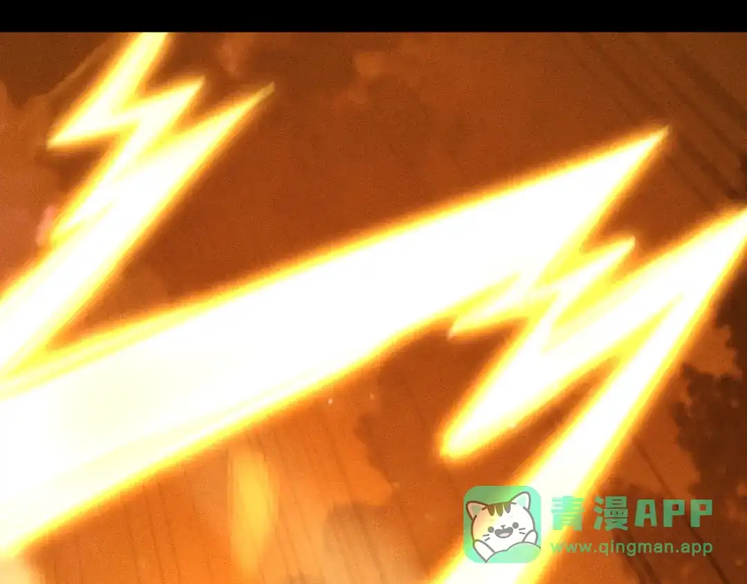 网游：挂机百万年，我醒来成神 第79话 情敌相见，分外眼红 第86页
