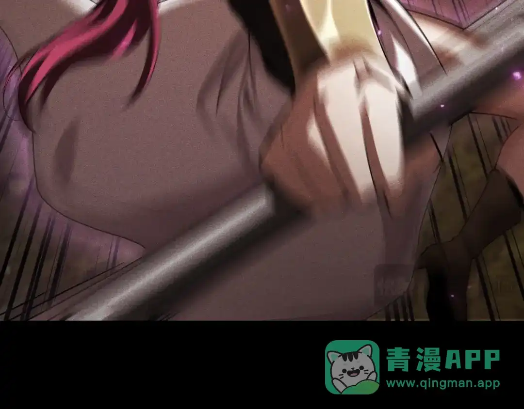 网游：挂机百万年，我醒来成神 第79话 情敌相见，分外眼红 第96页