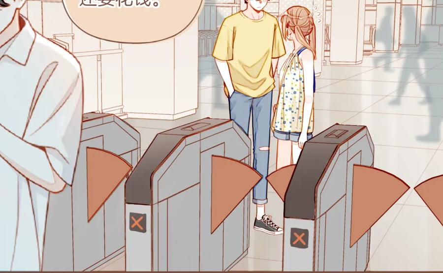 第80页