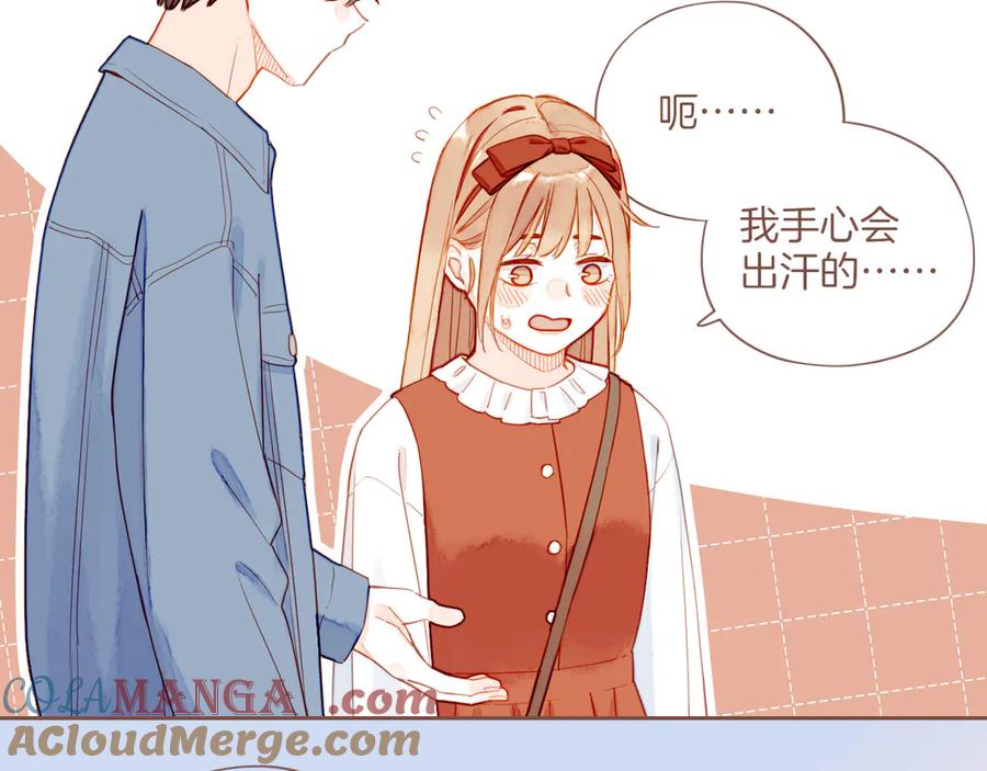第89页