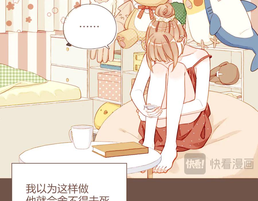 第122页