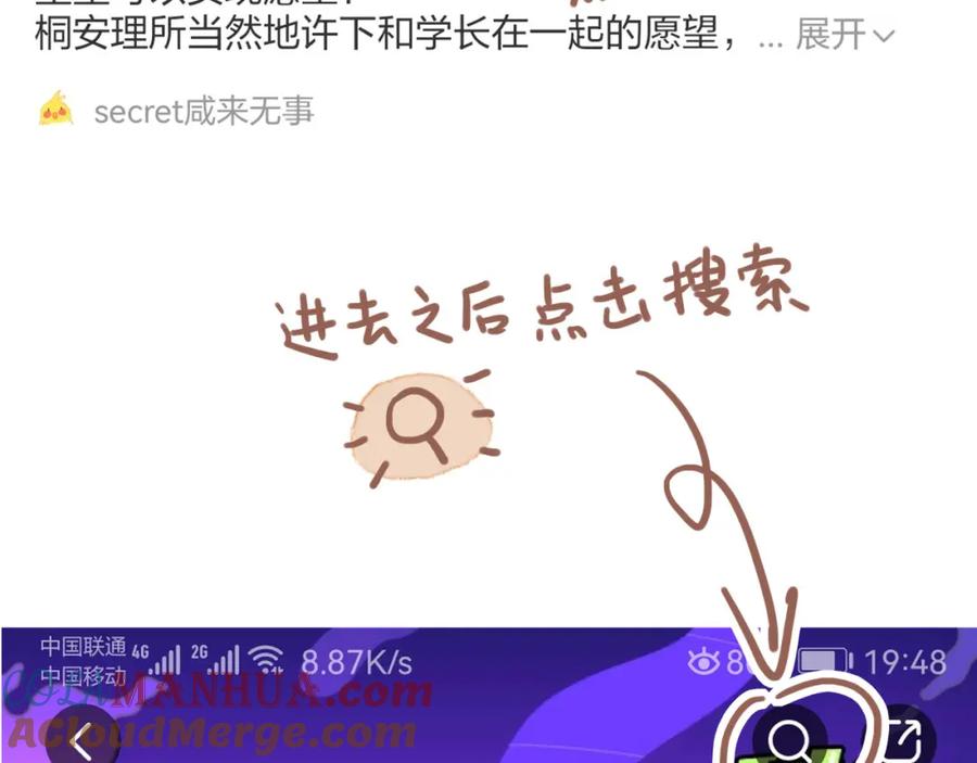 第137页