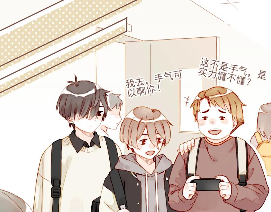 第80页