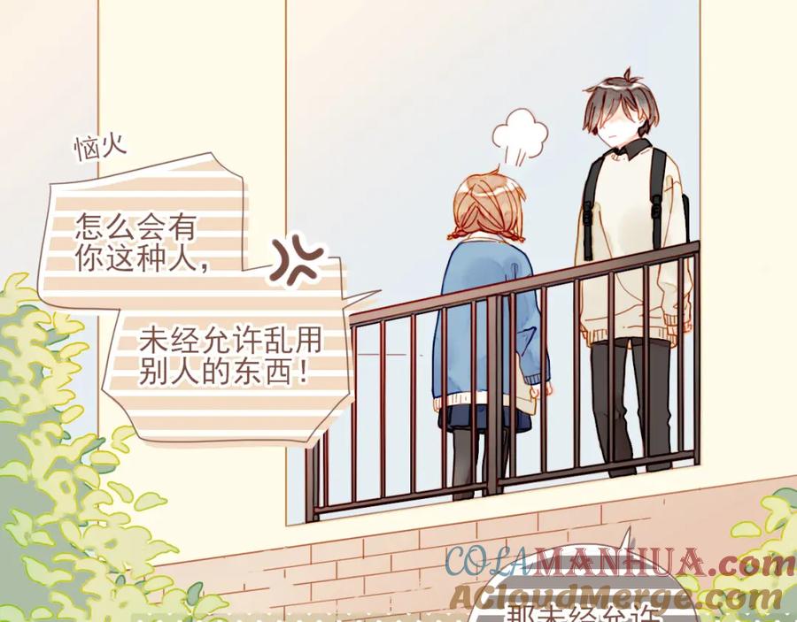 第97页