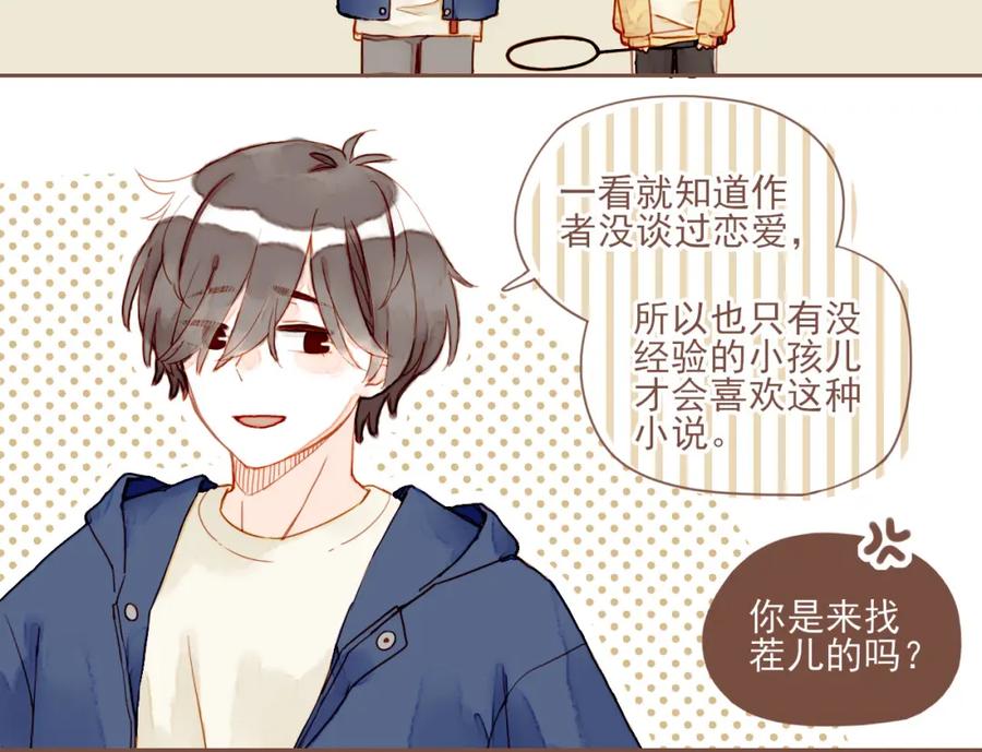 第127页