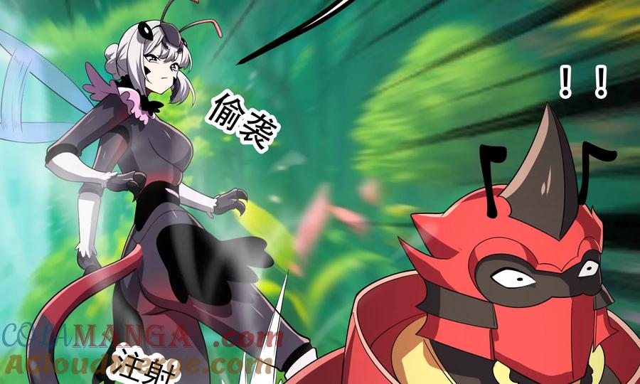 第105页