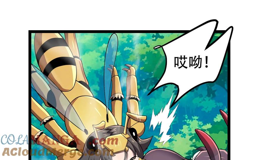 第149页