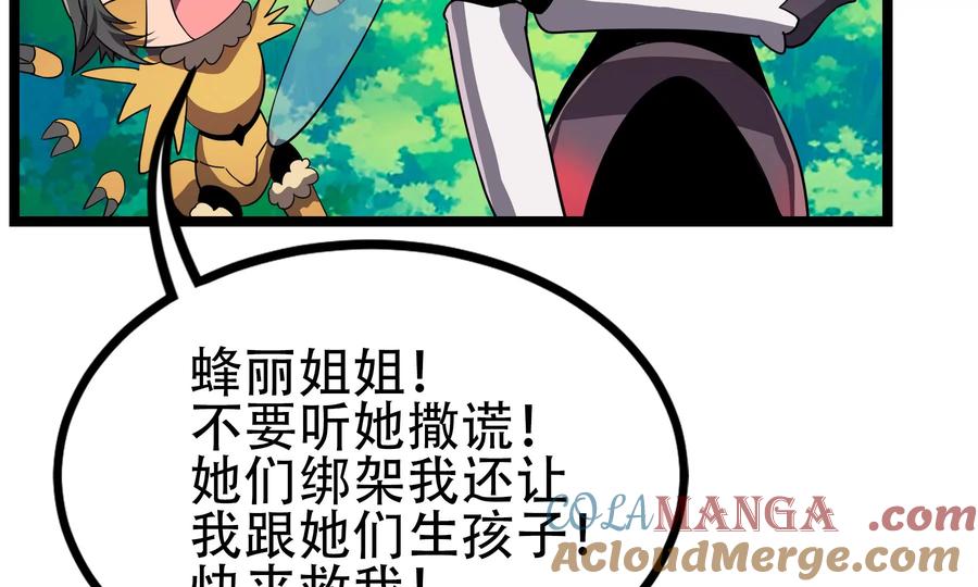 第177页