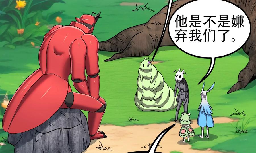 第127页