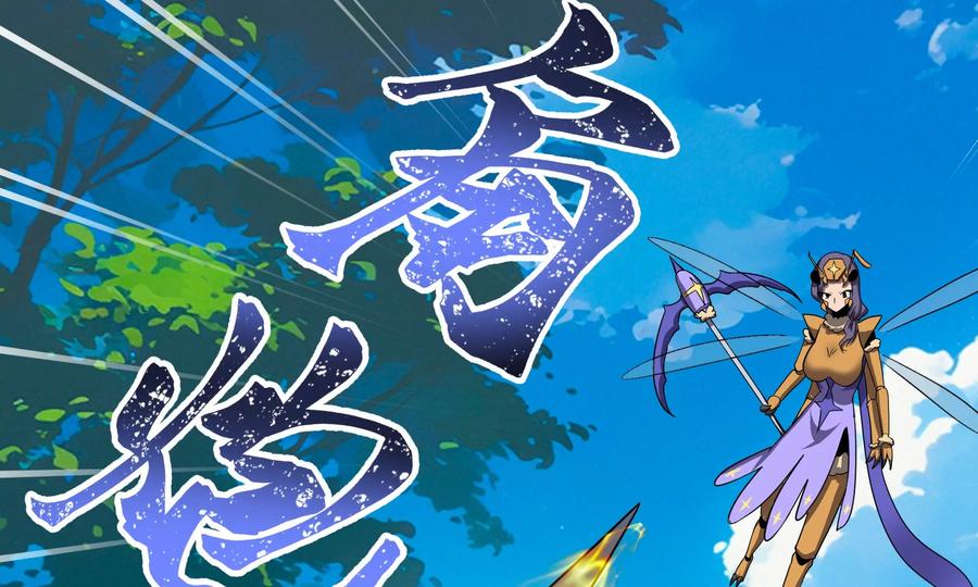 第159页