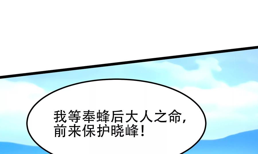 第164页