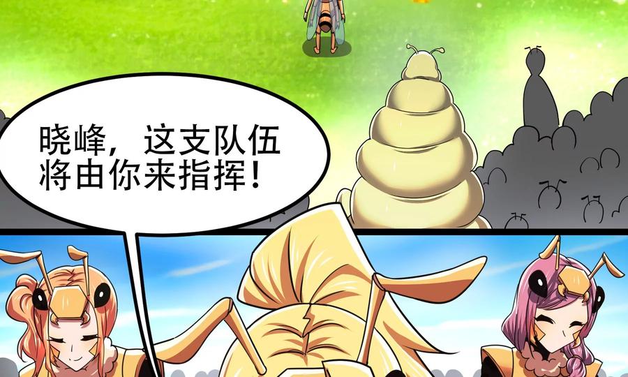 第170页