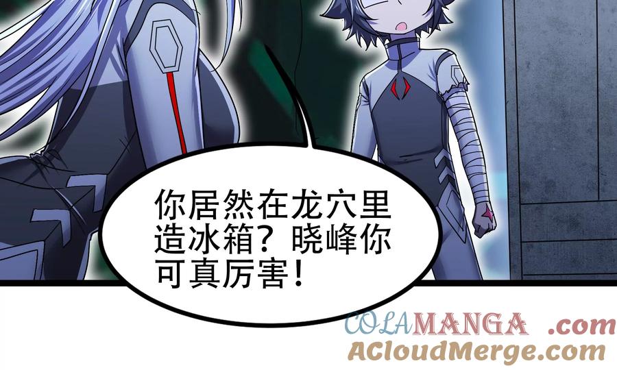 第125页