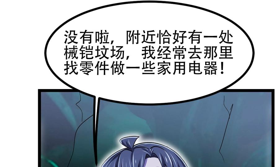 第126页