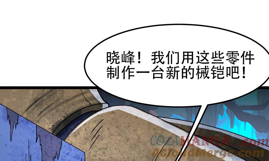 第141页