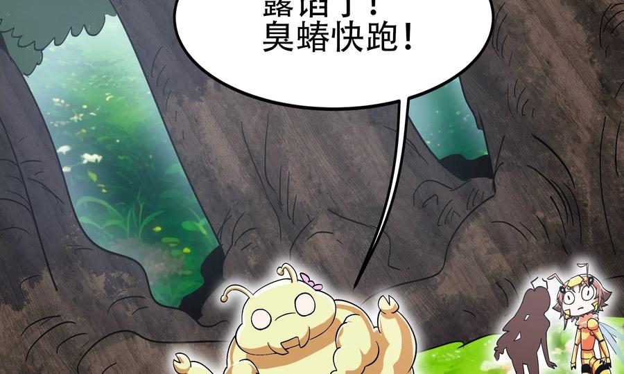 第164页