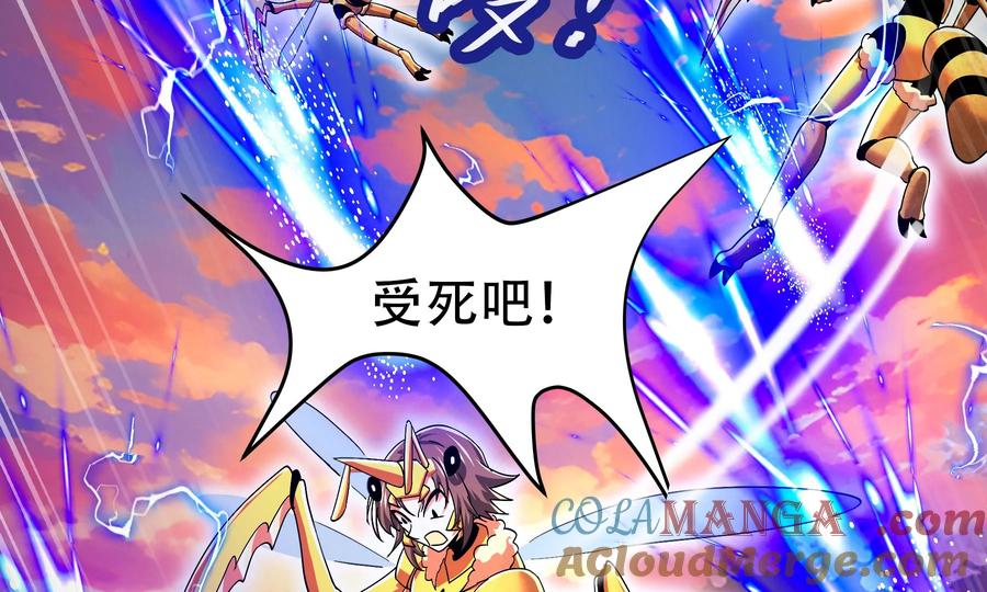 第173页