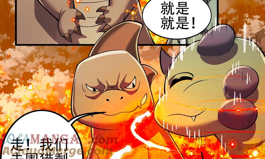 第185页