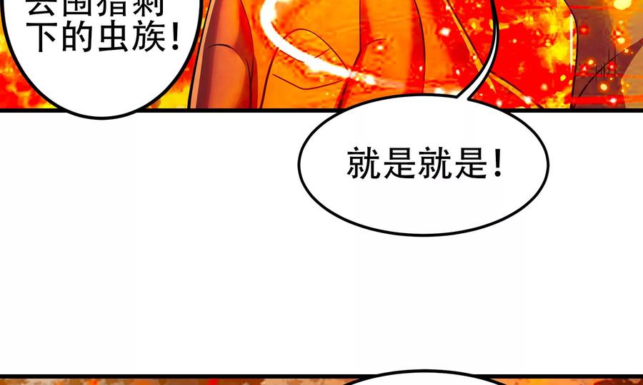 第186页