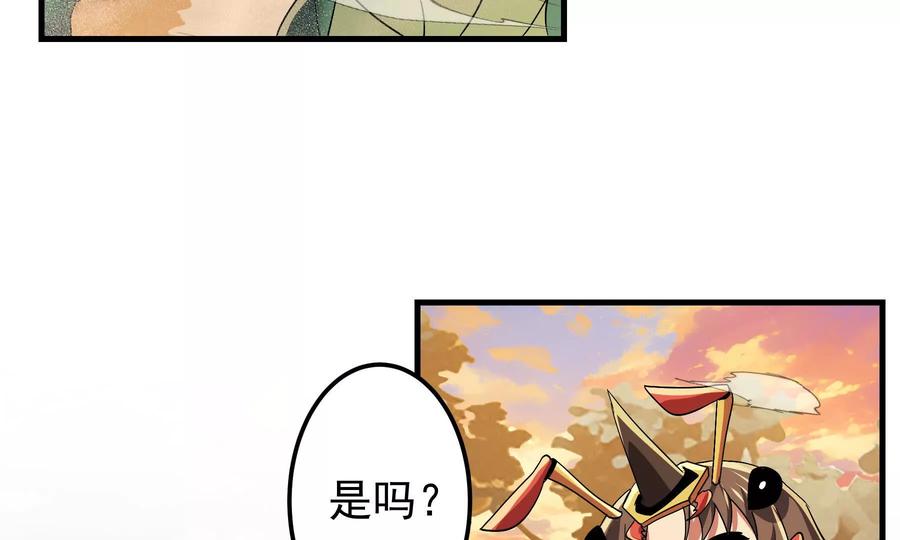 第186页
