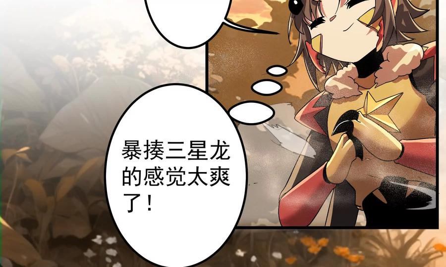 第187页