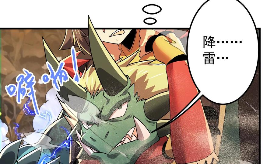 第191页
