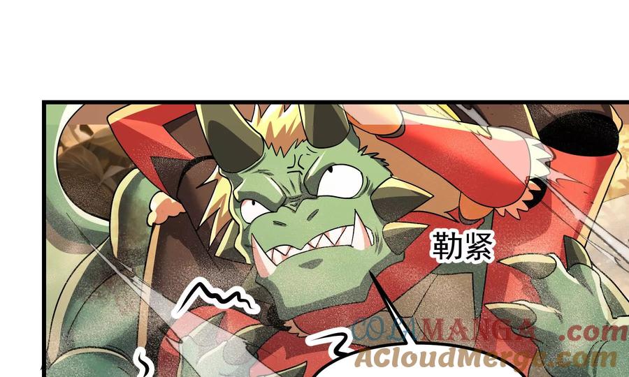 第193页