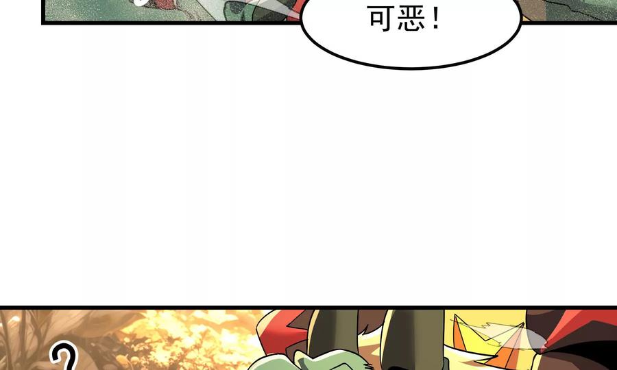 第194页