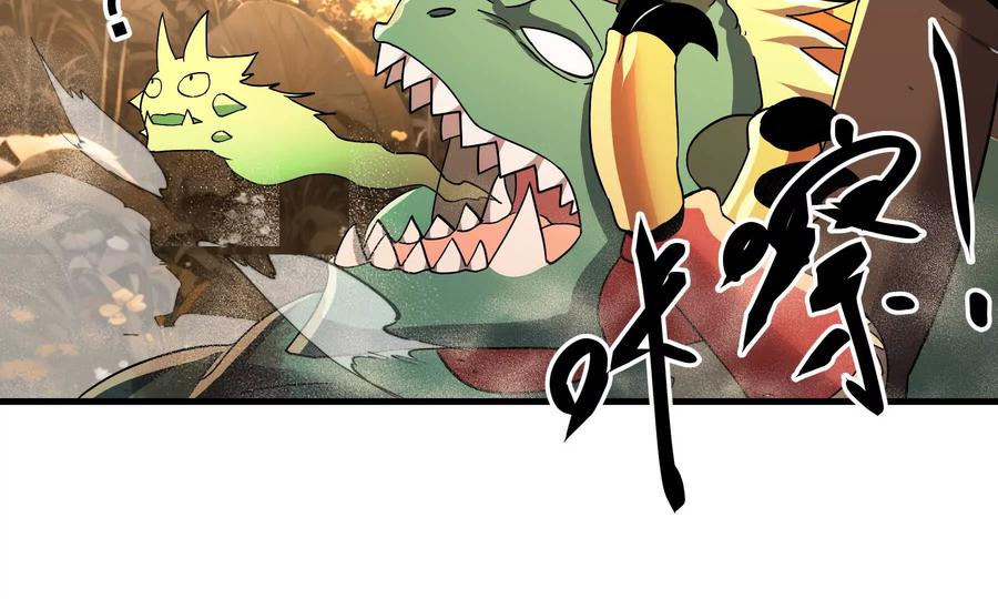 第195页