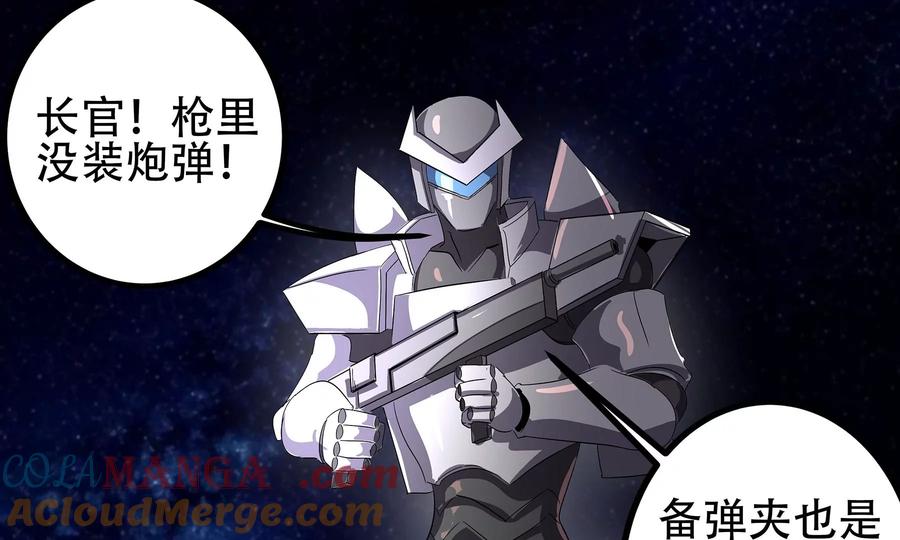 第193页