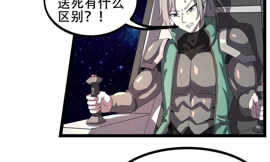 第195页